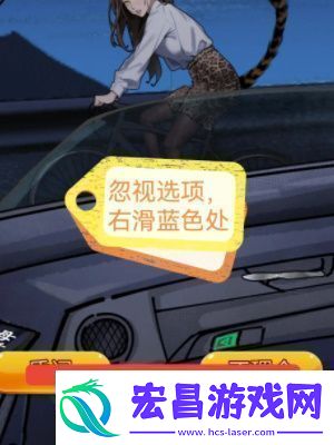 隐秘档案中的宠物馆怪谈详解