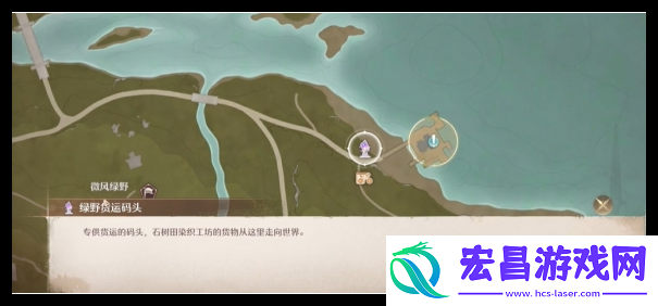 无限暖暖错位摄影钓大鱼怎么过