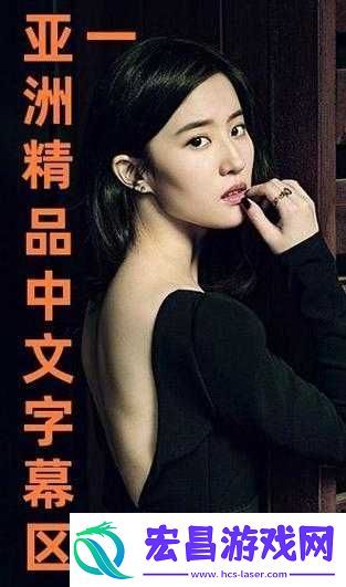 最好看的