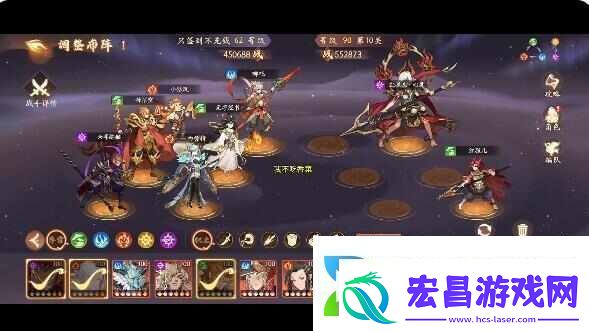 西游笔绘西行红孩儿心魔怎么打