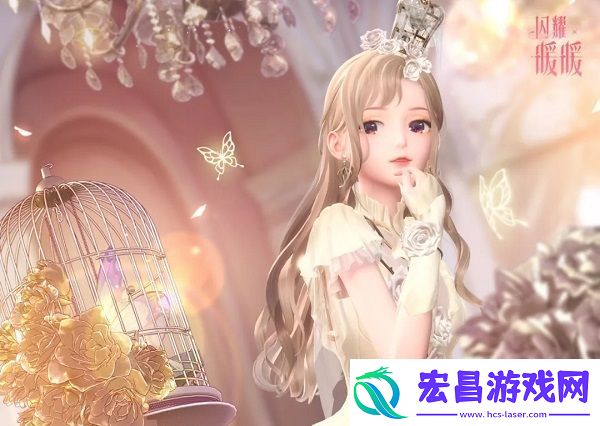 闪耀暖暖玫瑰花园兑换码怎么获取