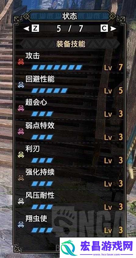 怪物猎人崛起曙光斩斧开荒全攻略及高效配装实战推荐