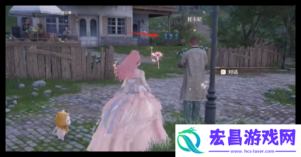 无限暖暖错位摄影三瓶插花怎么过
