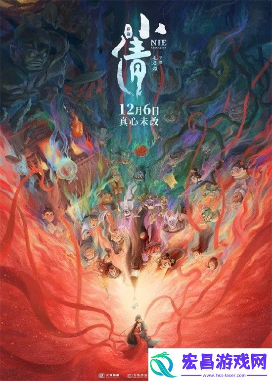 甄子丹肖央金晨携12月最强片单