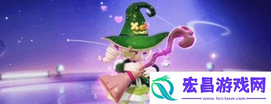元梦之星糖果女巫时装展示一览