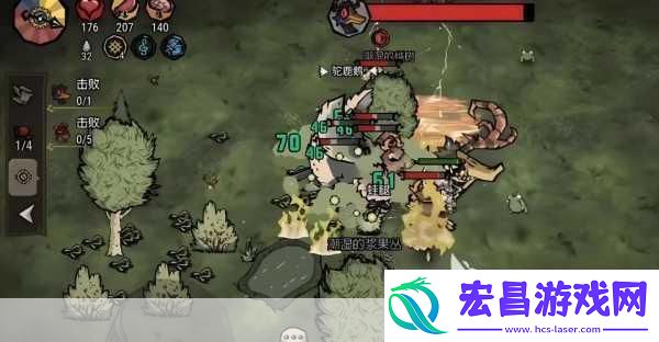 饥荒老奶奶怎么回血＂饥荒老***回血秘籍与生存技巧
