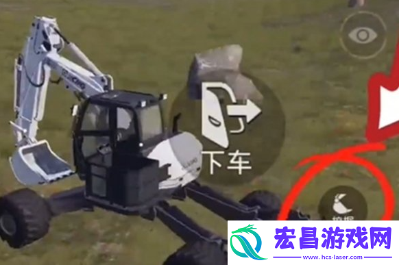 和平精英什么模式有挖掘机