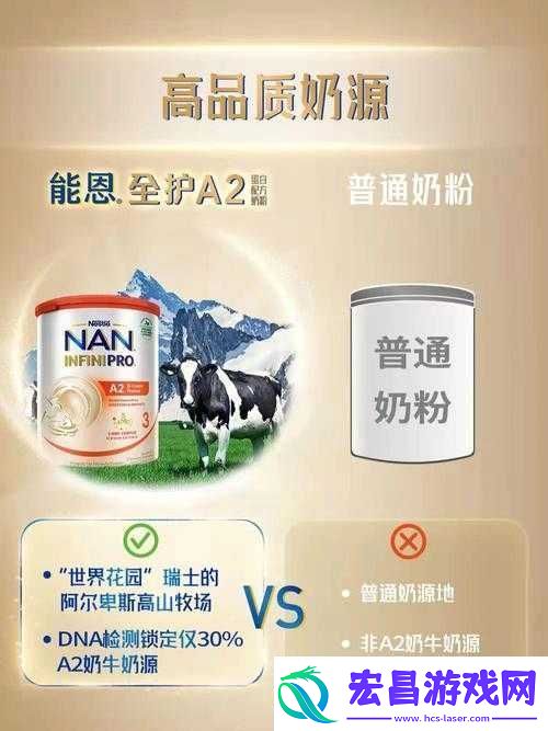 亚欧精品产区