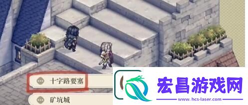 铃兰之剑为这和平的世界乐土的盛宴第三幕伊利亚知识答题答案