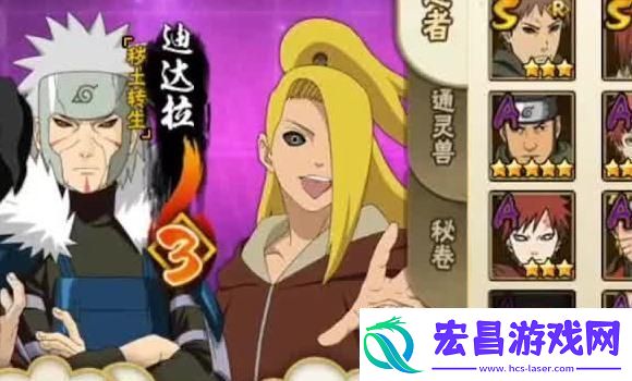 萝卜保卫战BOSS模式全面攻略