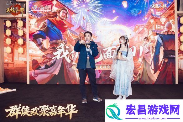 西安兴庆宫化身武侠江湖