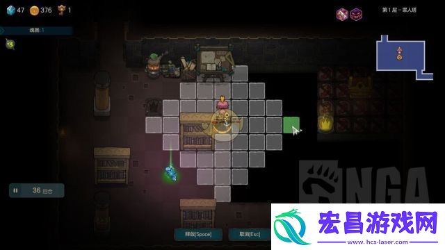 不思议的皇冠房间解谜