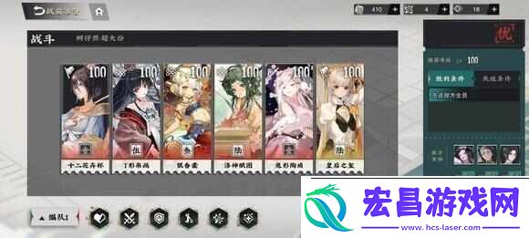 物华弥新1.3版本活动怎么玩