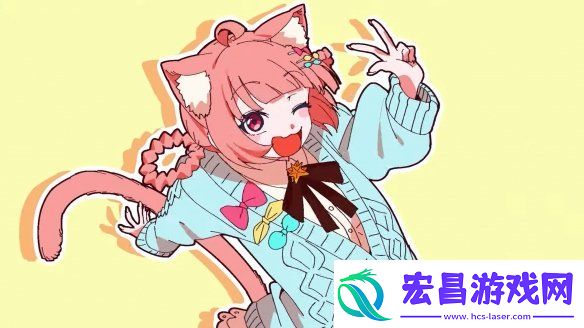 超萌兽娘买茶饮