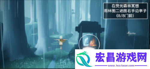 光遇2022年2月18日每日任务完成攻略
