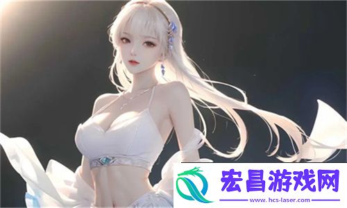 快C我啊〜用力〜嗯〜轻一点视频曝光