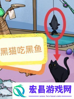 隐秘档案中的宠物馆怪谈详解