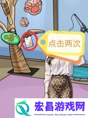 隐秘档案中的宠物馆怪谈详解