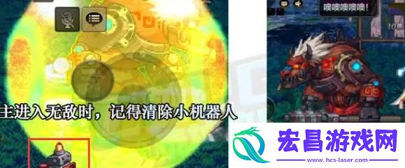 dnf手游机械牛怎么打
