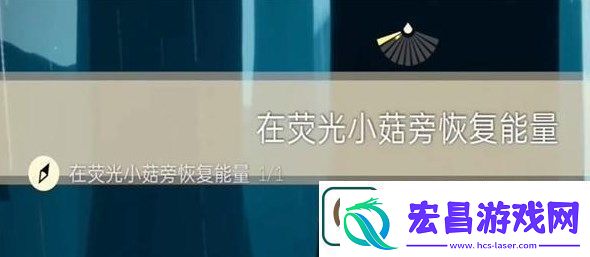 光遇12月20日每日任务完成攻略图文一览