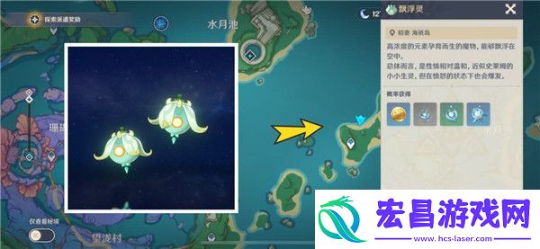 原神基本上无害获取怎么完成原神基本上无害获取攻略