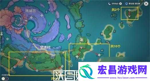 原神飘浮灵全位置解析及炉心机造活动第三天任务详细攻略