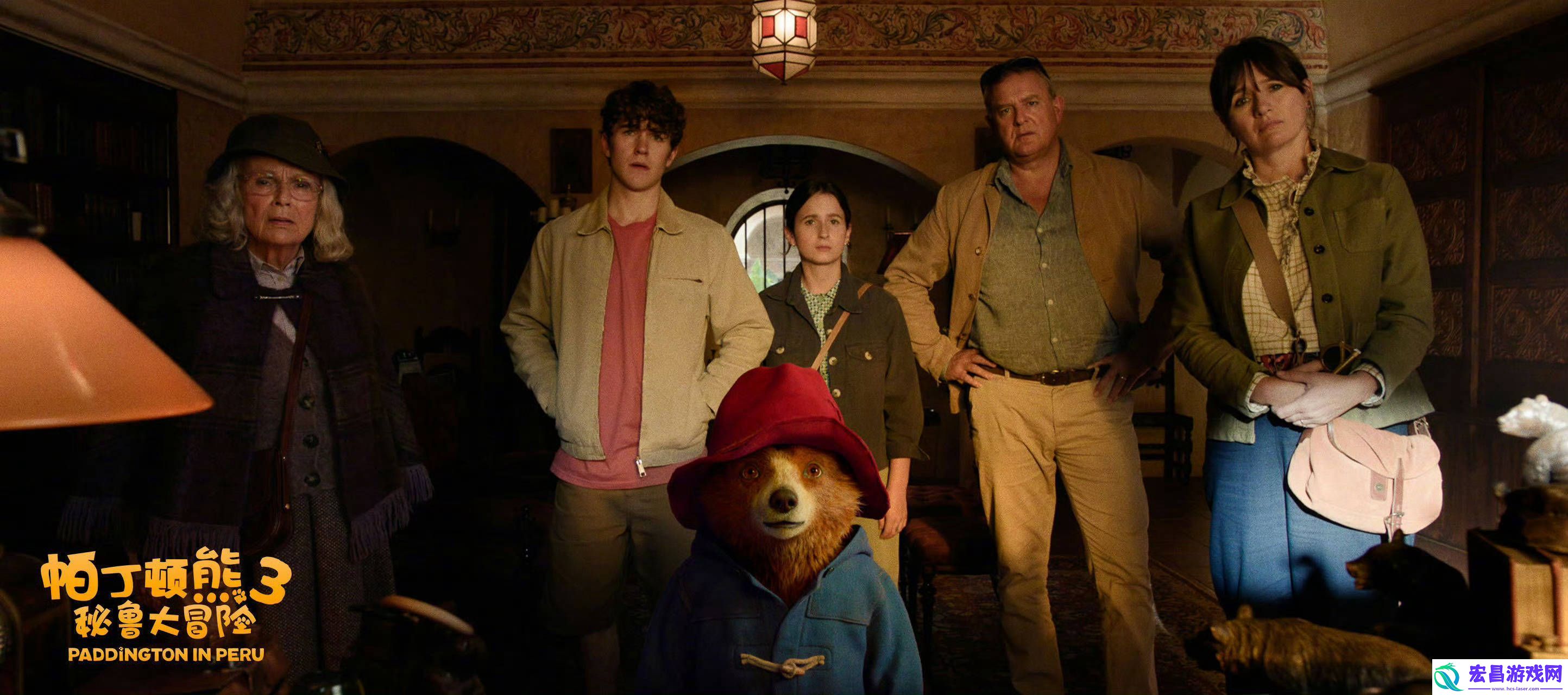帕丁顿熊3定档2025年1月1日元旦上映