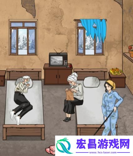文字找茬大师孤独老人改善敬老院通关攻略