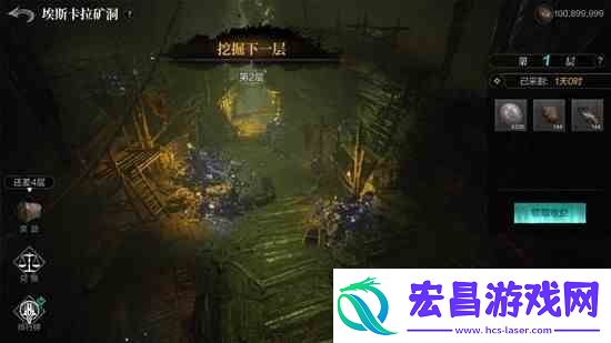 环形战争武器强化系统推荐