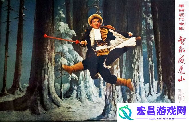 威虎山杨子荣扮演者童祥苓逝世