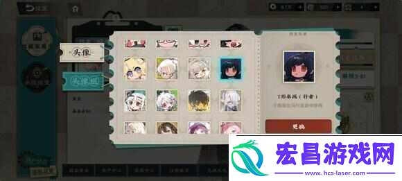 物华弥新1.3版本活动怎么玩