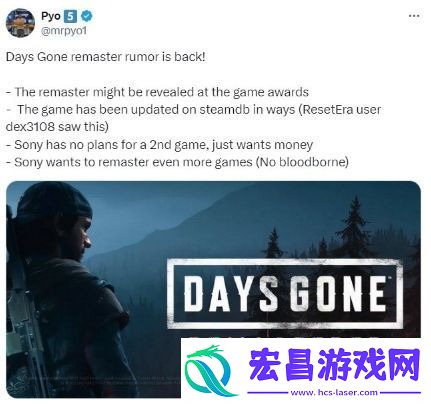 后台活动频繁往日不再或将重制或复刻