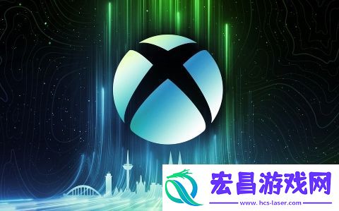 Xbox工作室总裁澄清