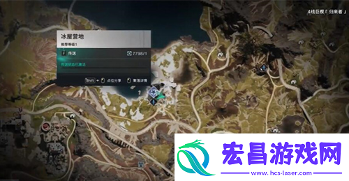 七日世界异常专家在北方任务流程