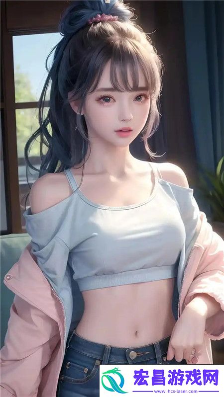 深度交流