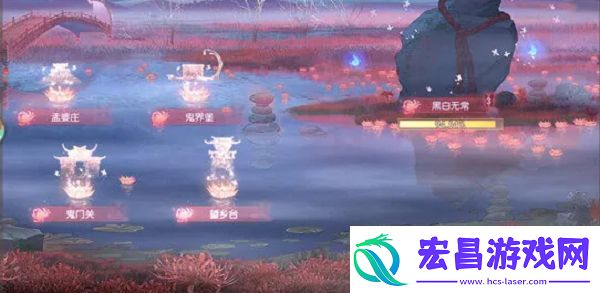食物语魂牵梦萦上篇活动正式开启