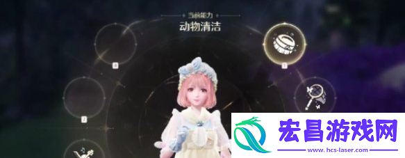 无限暖暖套装怎么换