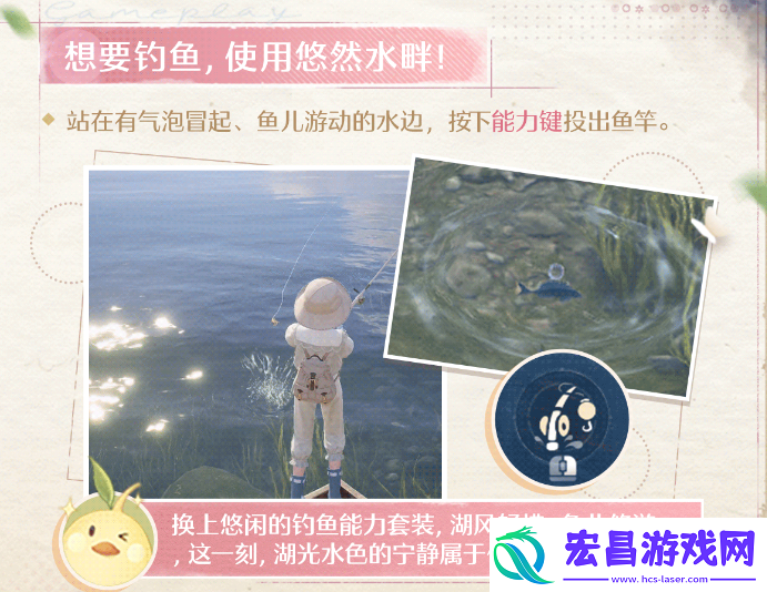 无限暖暖能力套装有哪些无限暖暖能力套装盘点
