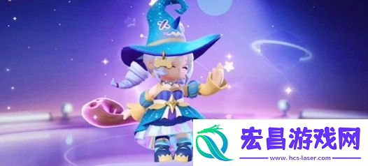 元梦之星糖果女巫时装展示一览