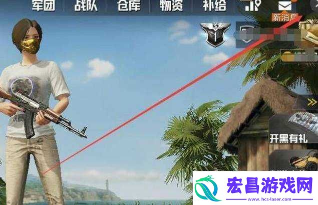 绝地求生刺激战场