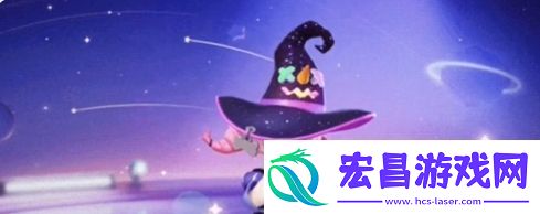 元梦之星糖果女巫时装展示一览