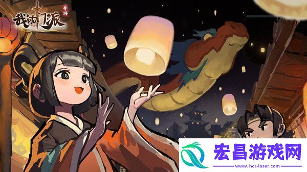 我的门派挑战通天塔任务怎么完成