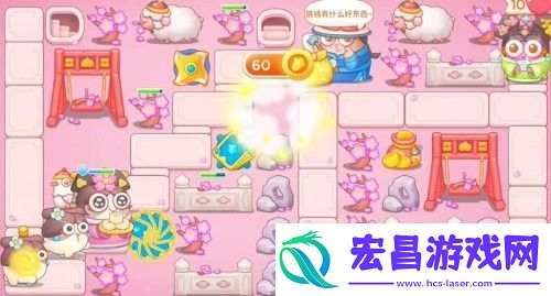 保卫萝卜4秋妃传第84关怎么过