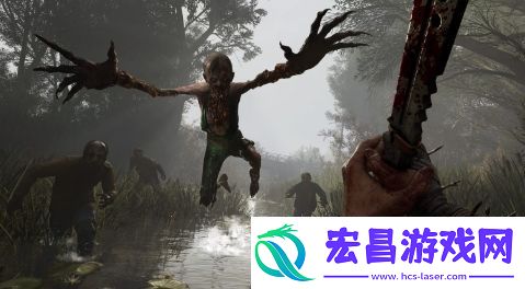消逝的光芒
