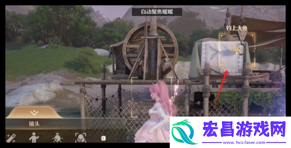 无限暖暖错位摄影钓大鱼怎么过