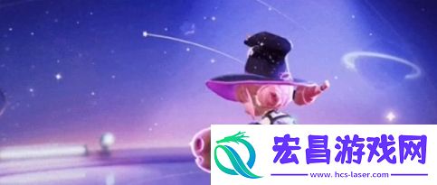元梦之星糖果女巫时装展示一览