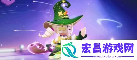 元梦之星糖果女巫时装展示一览