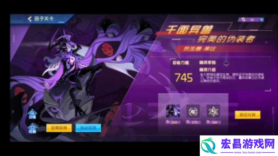 赛尔号莫比如何捕捉之详细攻略及技巧分享