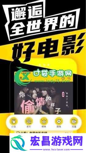 榴莲视频最新免费版下载