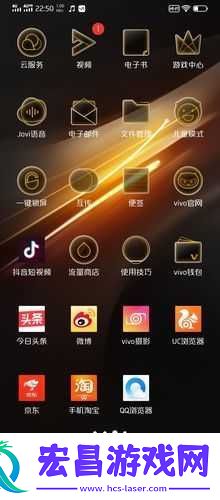 Monster模式解锁手机性能极限带来前所未有的极致使用体验